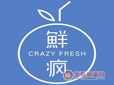 鲜疯水果实验室加盟